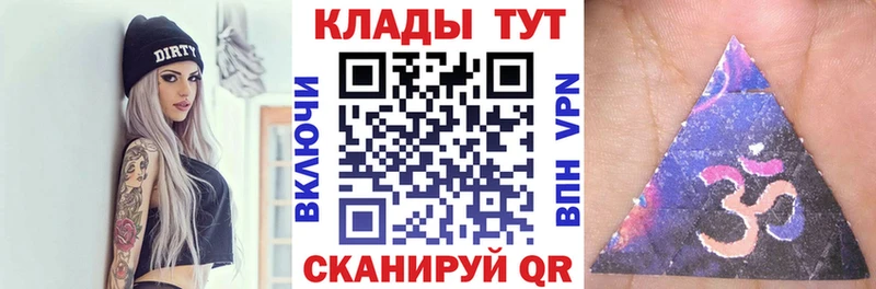 Продажа наркотиков Алапаевск Марихуана  Амфетамин  Cocaine  БУТИРАТ  Кодеин  ГАШИШ  Мефедрон 