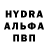 ТГК концентрат Inna Ozeryan