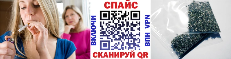 БУТИРАТ GHB  Алапаевск 
