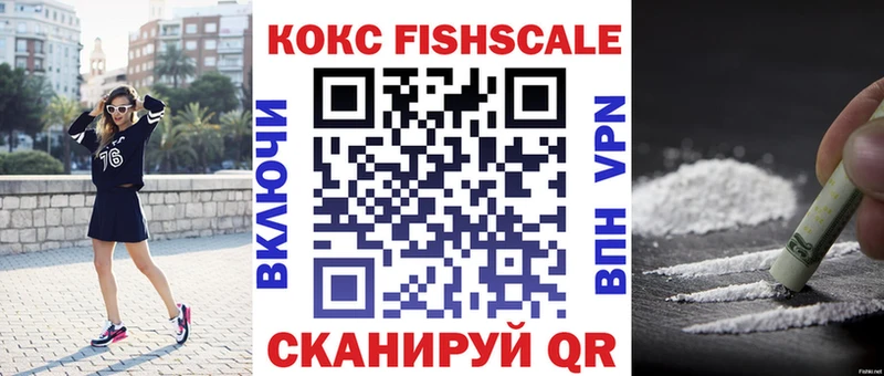 shop Telegram  гидра сайт  Алапаевск  COCAIN VHQ 