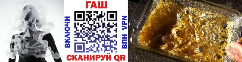 Гашиш Ice-O-Lator Алапаевск