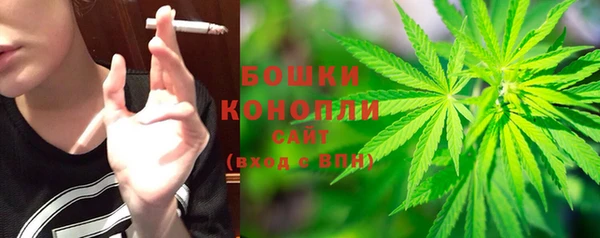 мефедрон Абаза