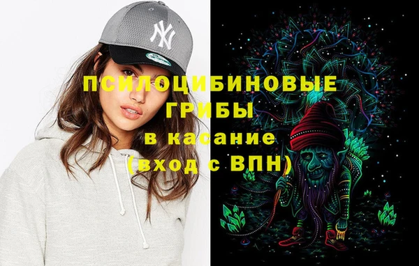 каннабис Рославль