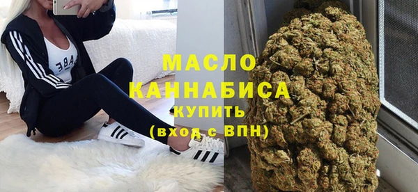 ECSTASY Россошь