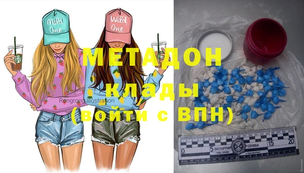 мескалин Абинск