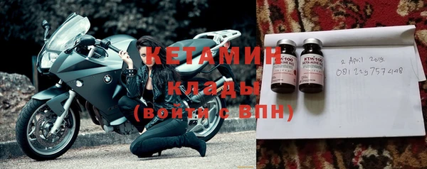 мефедрон VHQ Абдулино
