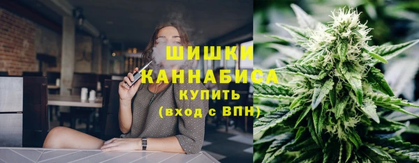 мескалин Абинск