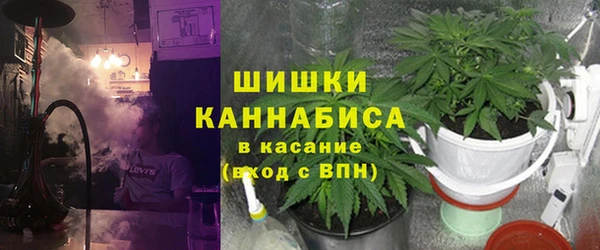 мескалин Абинск