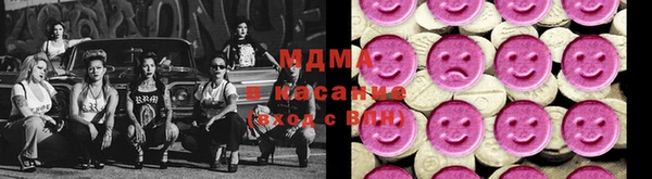 гидропоника Ростов