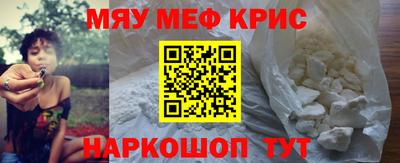 сатива Донской