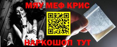 сатива Донской
