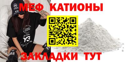 МДМА Можга