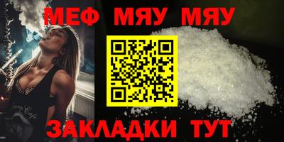сатива Донской