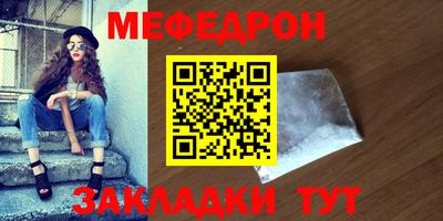 героин Донецк
