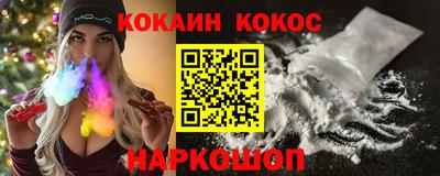 сатива Донской
