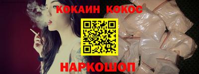круглые Дубна