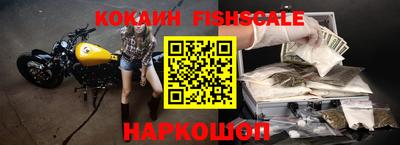 сатива Донской
