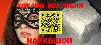 сатива Донской