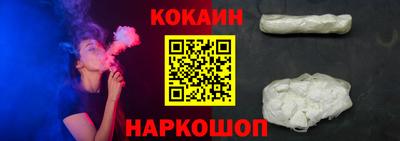 героин Донецк