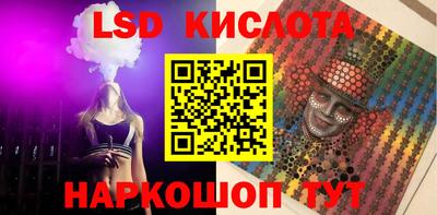 круглые Дубна