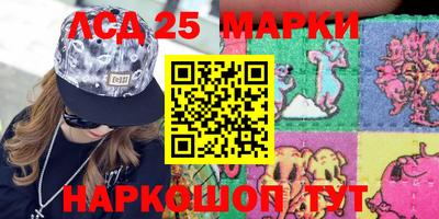 героин Донецк