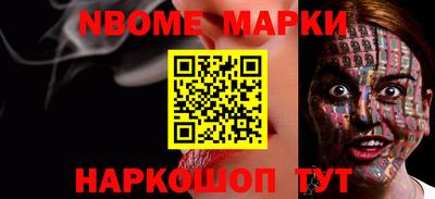 героин Донецк