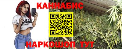 сатива Донской