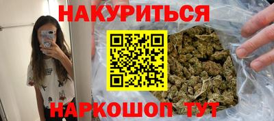 круглые Дубна
