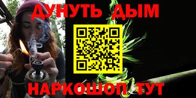 круглые Дубна