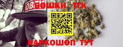 круглые Дубна