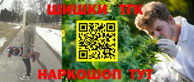 метадон Можайск