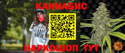 героин Донецк