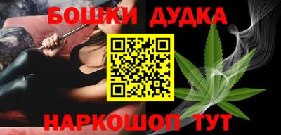 сатива Донской