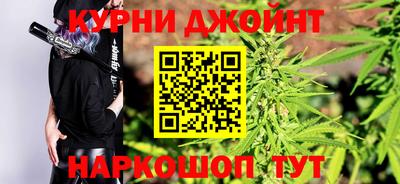 сатива Донской