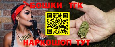 круглые Дубна