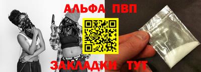 круглые Дубна
