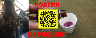 круглые Дубна