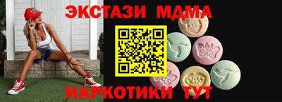 круглые Дубна