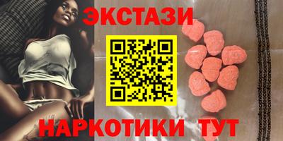 сатива Донской