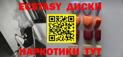 сатива Донской