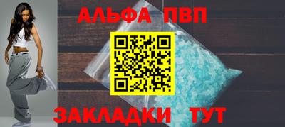круглые Дубна