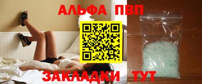 сатива Донской