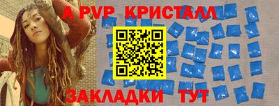 героин Донецк