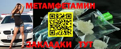 сатива Донской