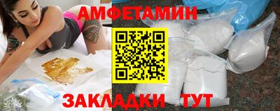 героин Донецк