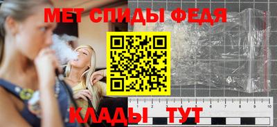 героин Донецк