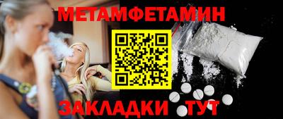 круглые Дубна