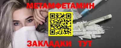 сатива Донской