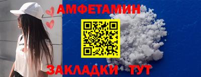 круглые Дубна