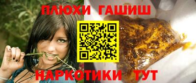 круглые Дубна